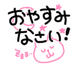 moji cat2 sticker #5733606