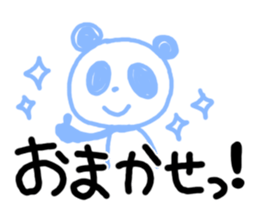 moji cat2 sticker #5733613