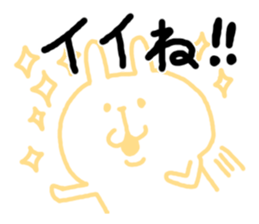 moji cat2 sticker #5733624