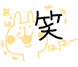 moji cat2 sticker #5733626