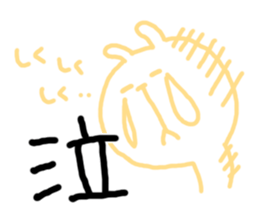 moji cat2 sticker #5733627