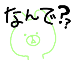 moji cat2 sticker #5733628