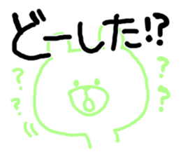 moji cat2 sticker #5733629