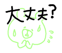 moji cat2 sticker #5733631