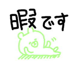 moji cat2 sticker #5733632