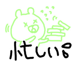 moji cat2 sticker #5733633