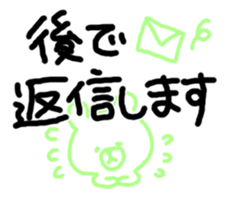 moji cat2 sticker #5733634