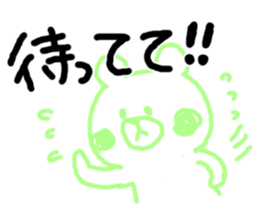 moji cat2 sticker #5733635