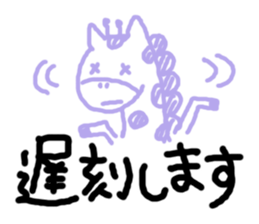 moji cat2 sticker #5733637