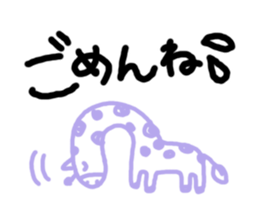 moji cat2 sticker #5733638