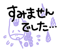 moji cat2 sticker #5733639