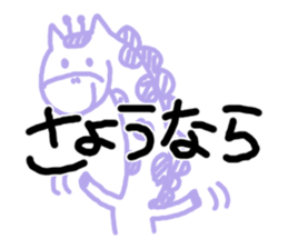 moji cat2 sticker #5733640