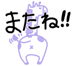 moji cat2 sticker #5733641