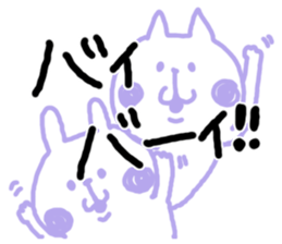 moji cat2 sticker #5733642