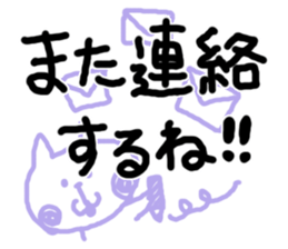 moji cat2 sticker #5733643