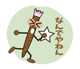 Shinshu traditional vegetables sticker #5733686