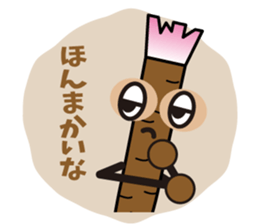 Shinshu traditional vegetables sticker #5733687
