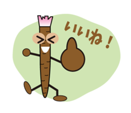 Shinshu traditional vegetables sticker #5733688