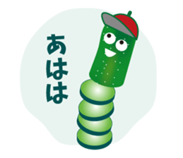 Shinshu traditional vegetables sticker #5733696