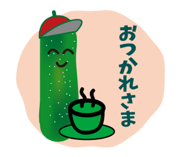 Shinshu traditional vegetables sticker #5733698
