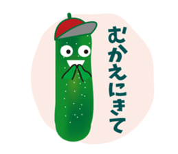 Shinshu traditional vegetables sticker #5733699