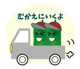 Shinshu traditional vegetables sticker #5733700