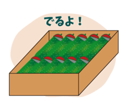 Shinshu traditional vegetables sticker #5733701