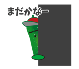 Shinshu traditional vegetables sticker #5733702