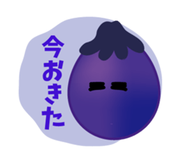 Shinshu traditional vegetables sticker #5733704