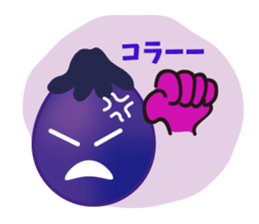 Shinshu traditional vegetables sticker #5733705