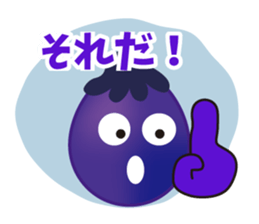 Shinshu traditional vegetables sticker #5733706