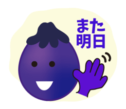 Shinshu traditional vegetables sticker #5733707