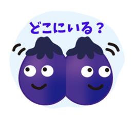 Shinshu traditional vegetables sticker #5733709