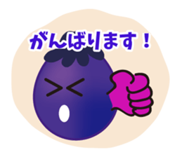 Shinshu traditional vegetables sticker #5733712