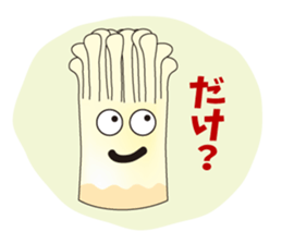 Shinshu traditional vegetables sticker #5733716