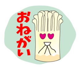 Shinshu traditional vegetables sticker #5733717