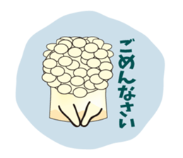 Shinshu traditional vegetables sticker #5733719