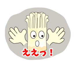 Shinshu traditional vegetables sticker #5733720