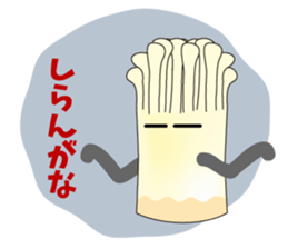 Shinshu traditional vegetables sticker #5733721