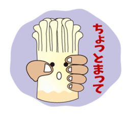 Shinshu traditional vegetables sticker #5733722