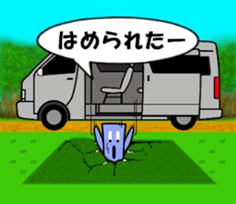 Busy candlemans sticker #5733744