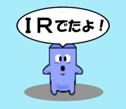 Busy candlemans sticker #5733760