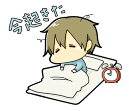 Girl's Rider sticker #5733820