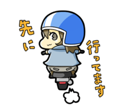 Girl's Rider sticker #5733826