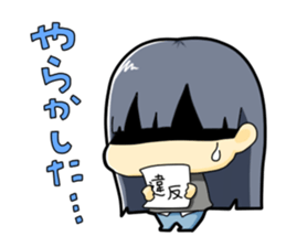 Girl's Rider sticker #5733837