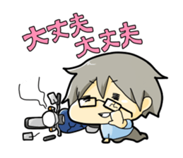 Girl's Rider sticker #5733838