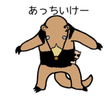 strange animai sticker #5734369