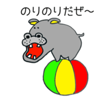 strange animai sticker #5734372