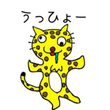 strange animai sticker #5734376