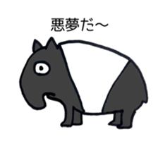 strange animai sticker #5734379